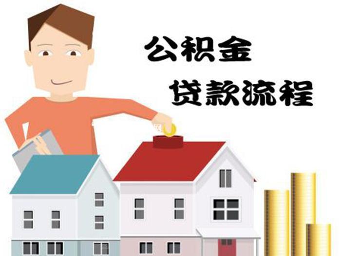 重庆资金应急